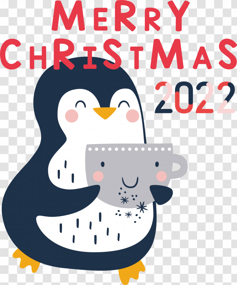 Merry Christmas Transparent PNG