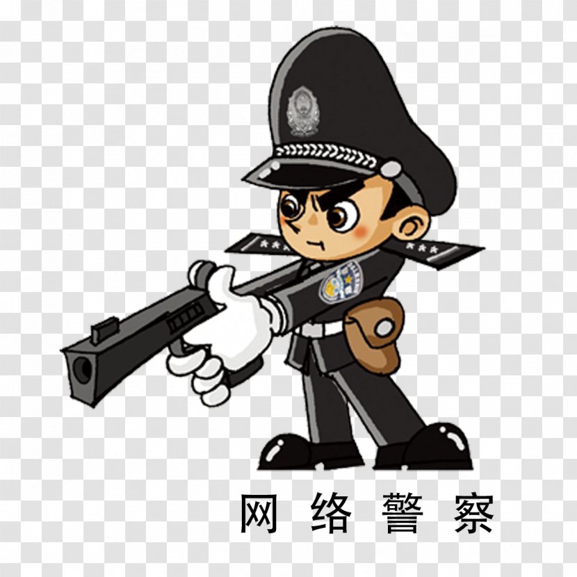 Police Officer Cartoon - Pixel - The Policeman Holding Gun Transparent PNG