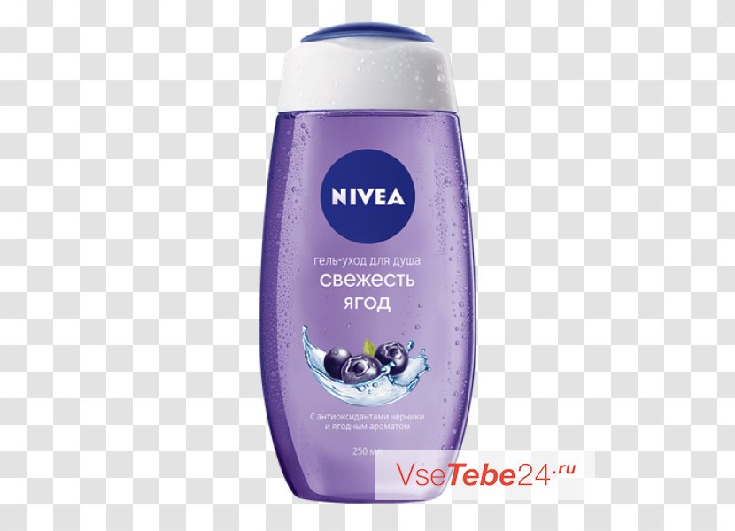 Lotion Nivea Shower Gel Bathing Sunscreen - Perfume Transparent PNG