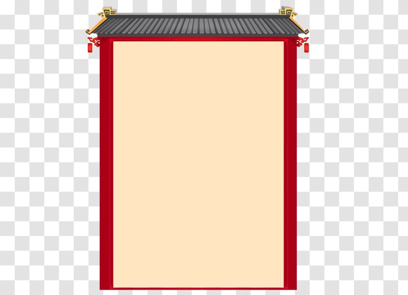 Architecture House Building - Chinoiserie - National Wind Warning Monument Product Border Transparent PNG