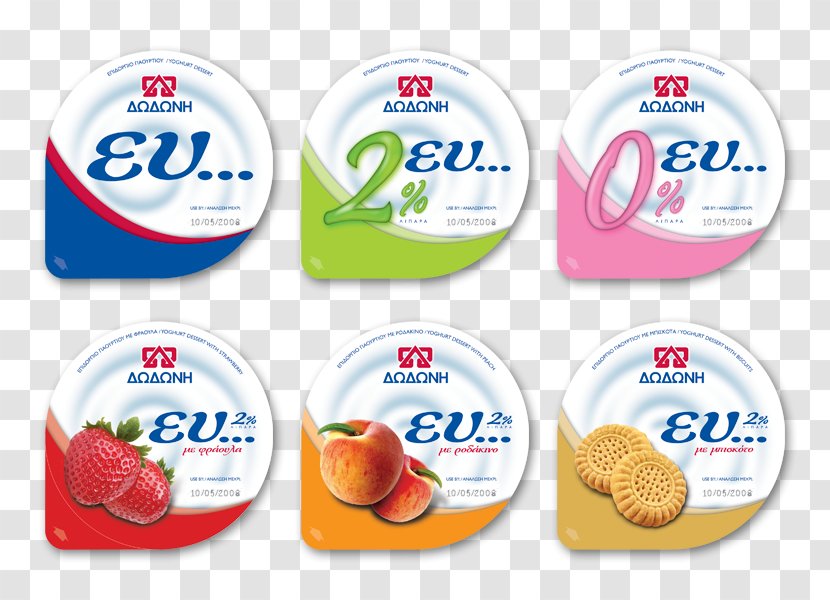 Diet Food Flavor - Brand - Yogurt Packaging Transparent PNG