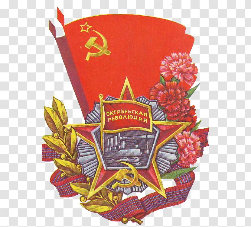 Russia Propaganda In The Soviet Union October Revolution - Illustration - Red Flag With Five-pointed Star Badge Transparent PNG