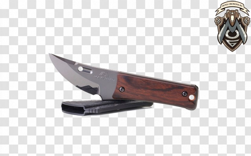 Utility Knives Hunting & Survival Knife Blade Steel - Hardware Transparent PNG
