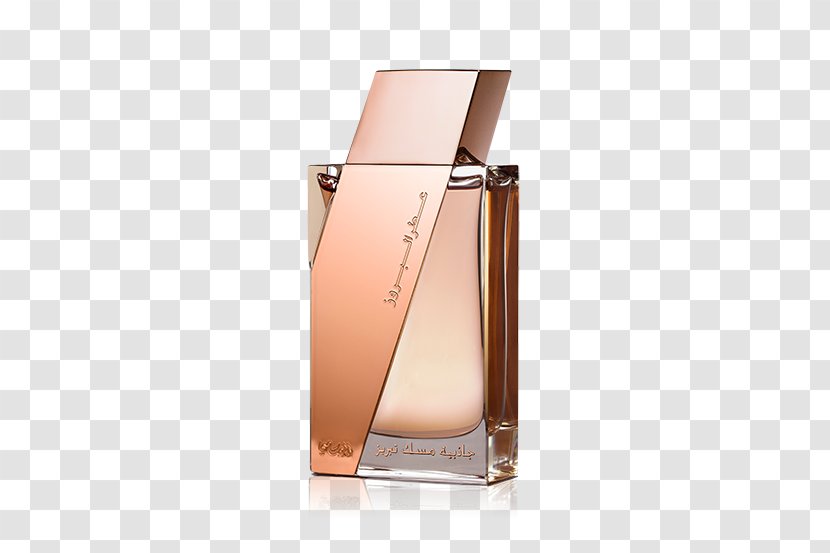 Perfume Musk Rasasi Tabriz Shopping Transparent PNG