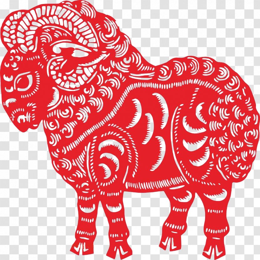 Sheep U7f8a Goat Chinese Zodiac Papercutting - Heart Transparent PNG