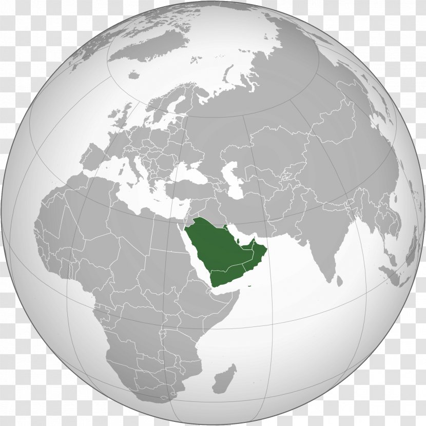Saudi Arabia Arabs World Hubal Arab Muslims - Iran Transparent PNG