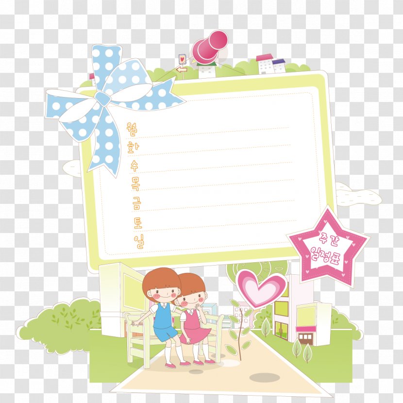 Couple Clip Art - Significant Other - Love Transparent PNG