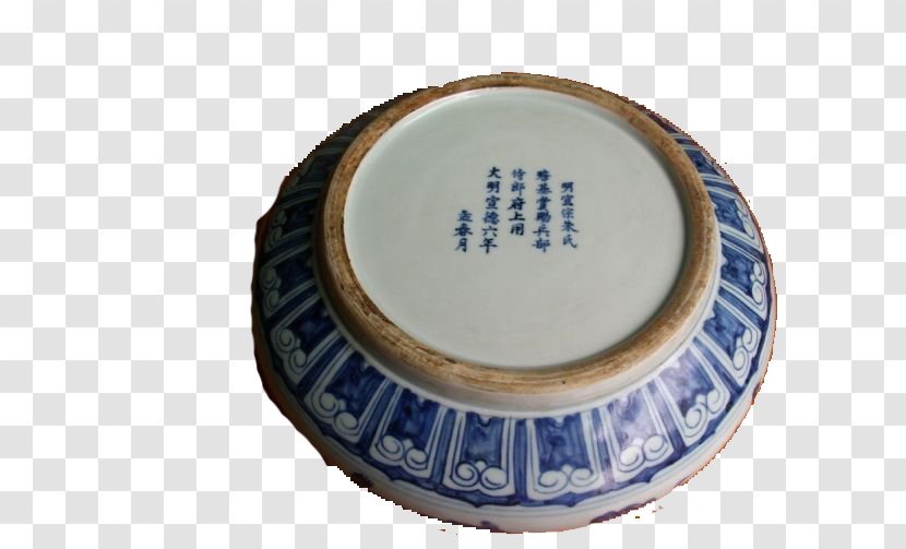 Plate Ceramic Blue And White Pottery Saucer - Porcelain - Water Bowl Shape Transparent PNG