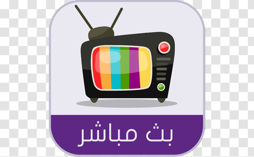 Television Channel Vector Graphics Live Streaming - Broadcasting - Old Tv Transparent PNG