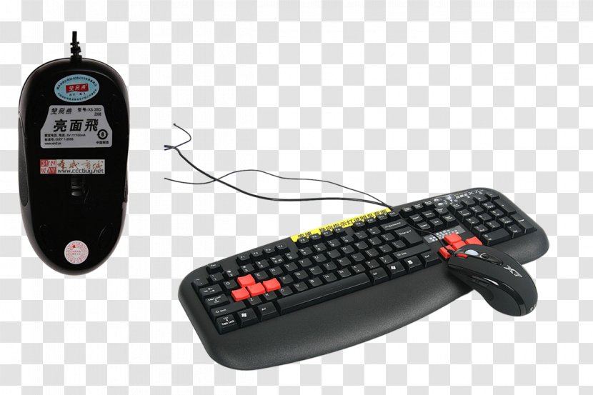 Computer Keyboard Mouse Numeric Keypad - Input Device Transparent PNG