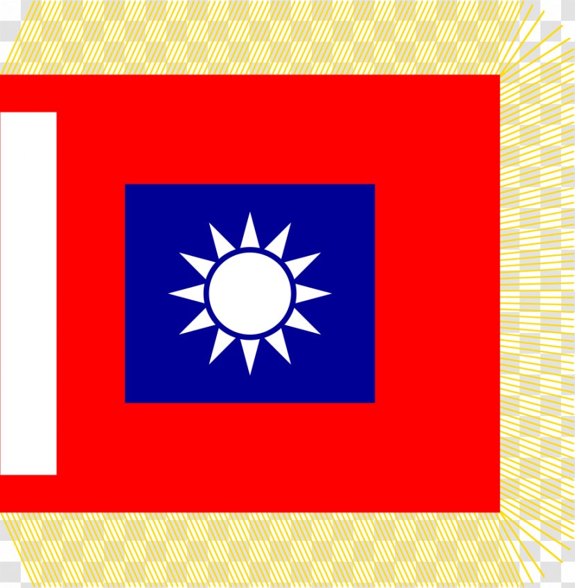 War Flag Army Command Headquarter Republic Of China Military Police - Brigade Transparent PNG
