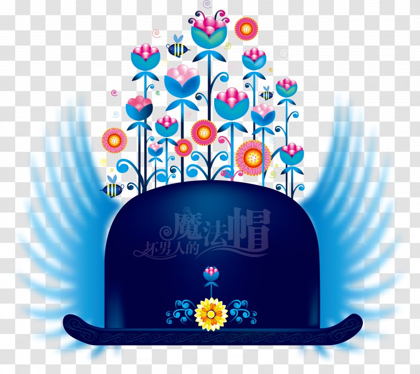 Magic Google Images - Brand - Hand-painted Blue Bad Man's Hat Vector Transparent PNG