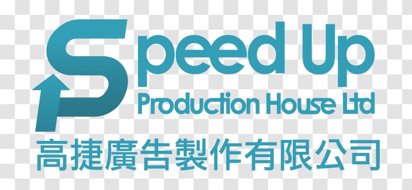 Logo Brand Organization Chi Mei Corporation Product - Area - Production House Transparent PNG