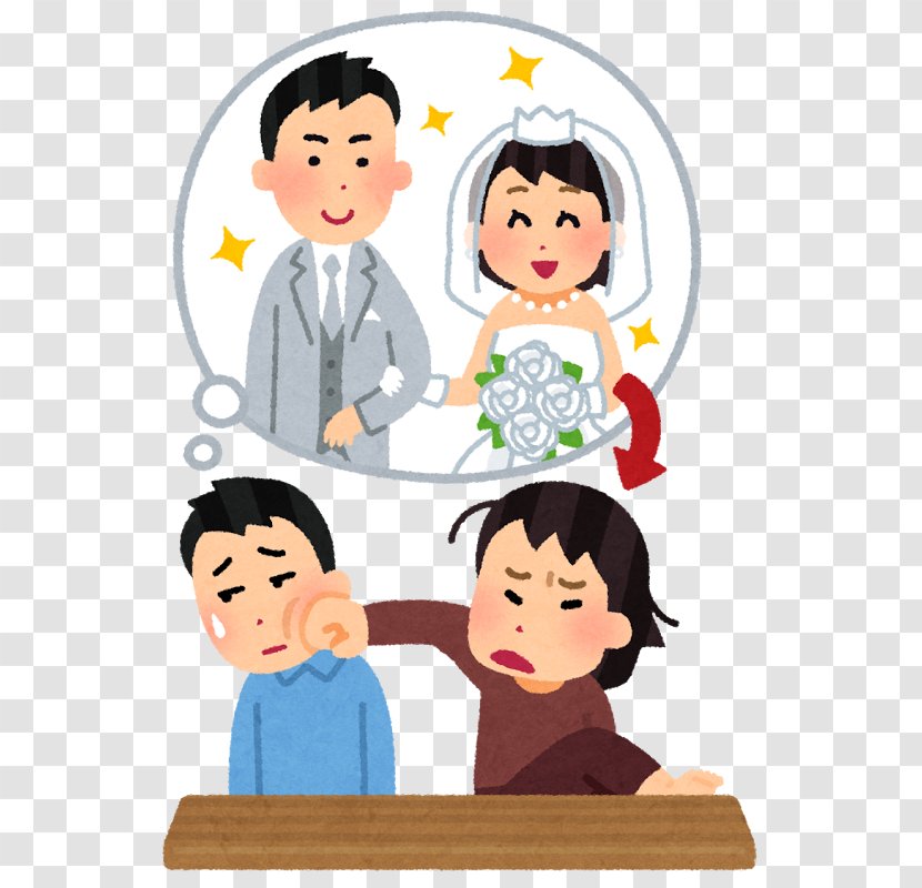 Marriage バツイチ Man Husband Wedding - Silhouette Transparent PNG