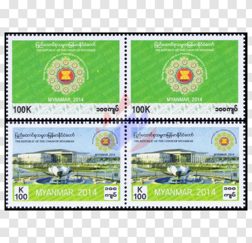 Postage Stamps Mail - Stamp - Asean Summit Transparent PNG