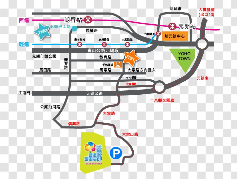 Line Mode Of Transport Point - Diagram Transparent PNG