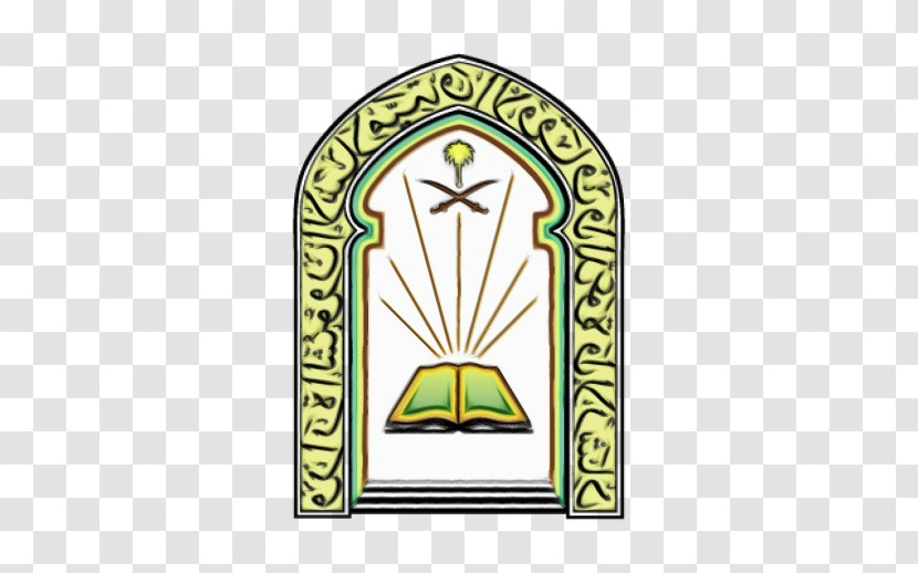 Ministry Of Hajj And Umra Masjid Al-haram Riyadh Saudi Ministry Of Islamic Affairs, Dawah And Guidance King Of Saudi Arabia Transparent PNG