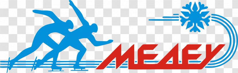 Medeu Logo Ice Rink Dostyk Avenue - Stadium - New Year Theme Transparent PNG
