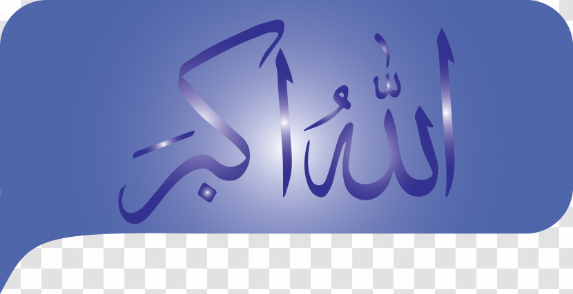 Eid Al-Fitr Islamic Muslims Transparent PNG