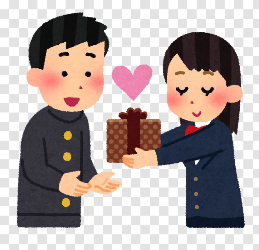 Valentine's Day アクロス不動産 Chocolate February 14 Kobeshi Seishonen Hall - Silhouette - Valentines Transparent PNG