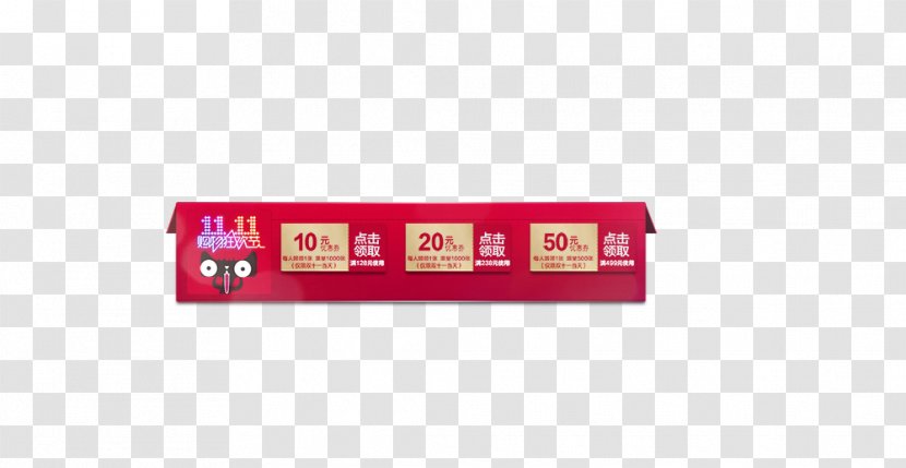 Brand Red Font - Rectangle - Lynx Coupons Transparent PNG