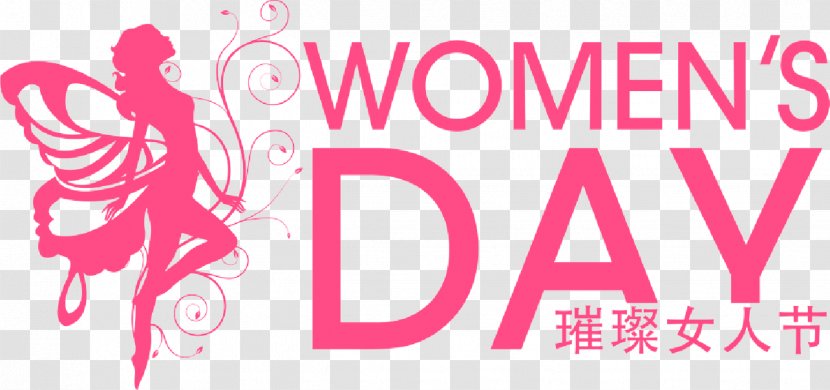International Womens Day Woman Euclidean Vector Icon - Magenta - Women's Transparent PNG