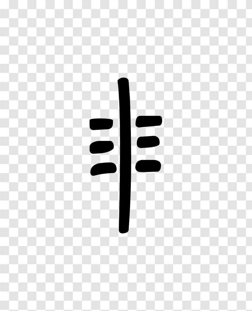 Linear B Syllable Wikipedia Encyclopedia Copyright Transparent PNG