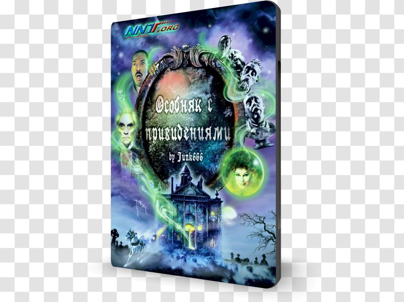 Haunted House The Mansion Die Geistervilla (DVD) Organism Transparent PNG