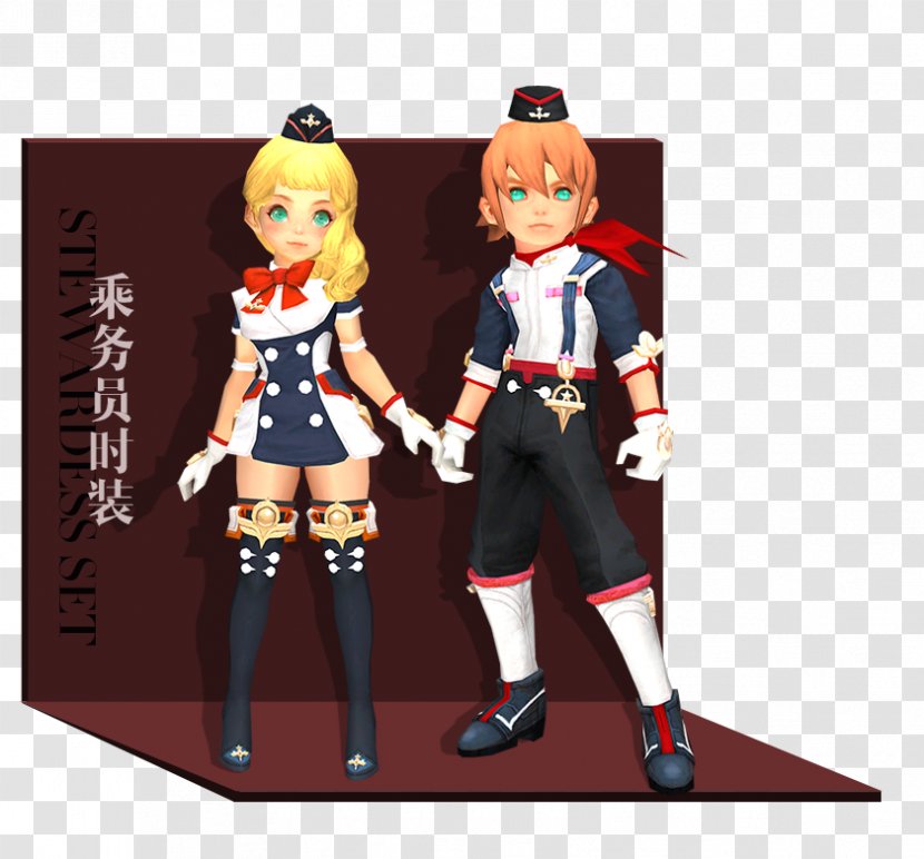 Dragon Nest Uniform Flight Attendant Costume Clothing Accessories - Silhouette - Holywood Transparent PNG