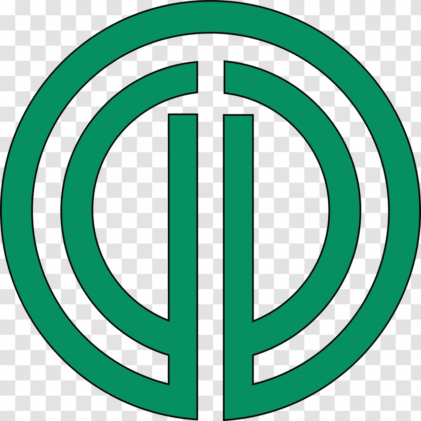 Symbol Trademark Logo Brand - Chapter Transparent PNG