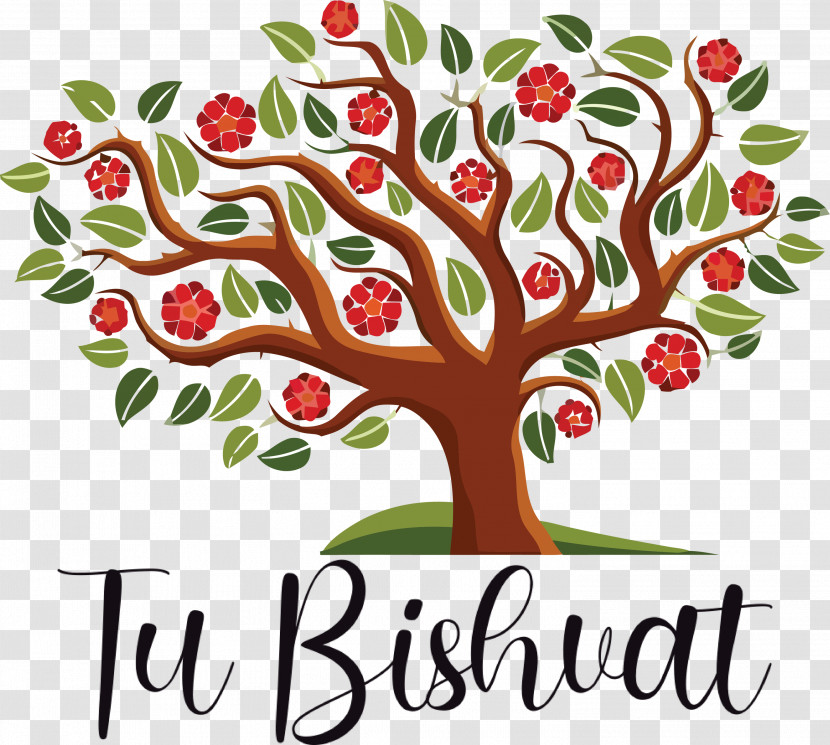 Tu BiShvat Jewish Transparent PNG