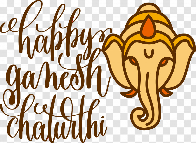 Happy Ganesh Chaturthi Transparent PNG