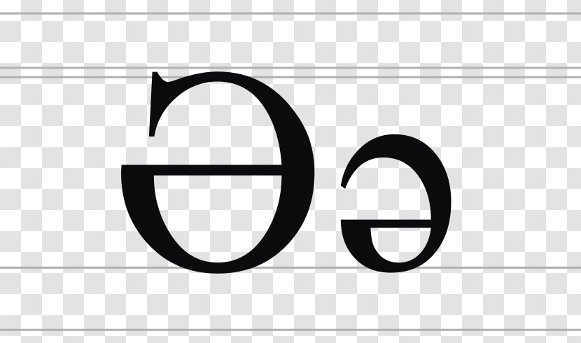 Mid Central Vowel Cyrillic Script Schwa With Diaeresis - Font Sense Transparent PNG