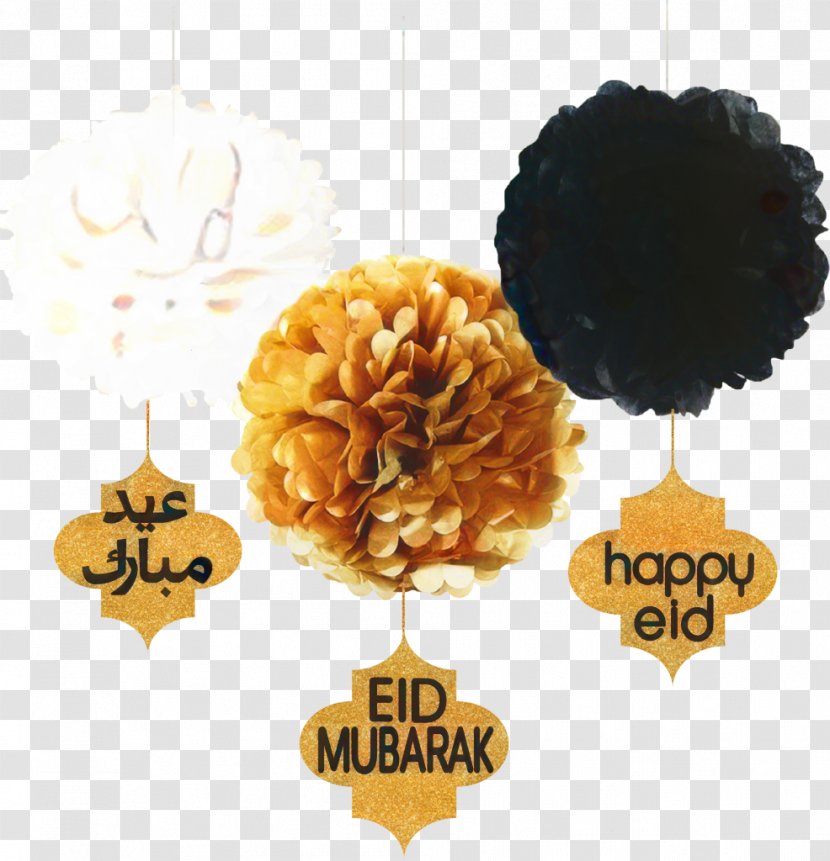 Eid Al-Fitr Al-Adha Ramadan Holiday Mubarak - Zakat Alfitr Transparent PNG