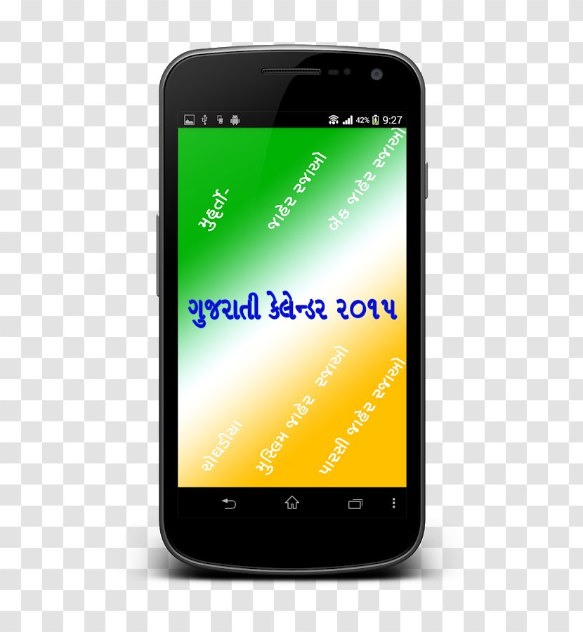 Hindu Calendar (South) Android Application Package Panchangam APKPure - Electronic Device - Hinduism Transparent PNG