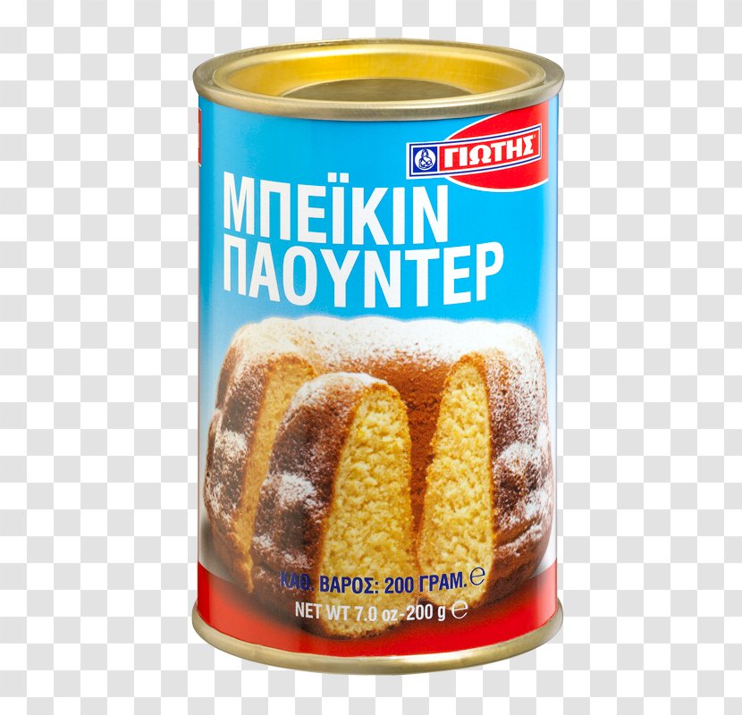 Baking Powder Sponge Cake Plăcintă Greek Cuisine Tiropita - Ingredient Transparent PNG