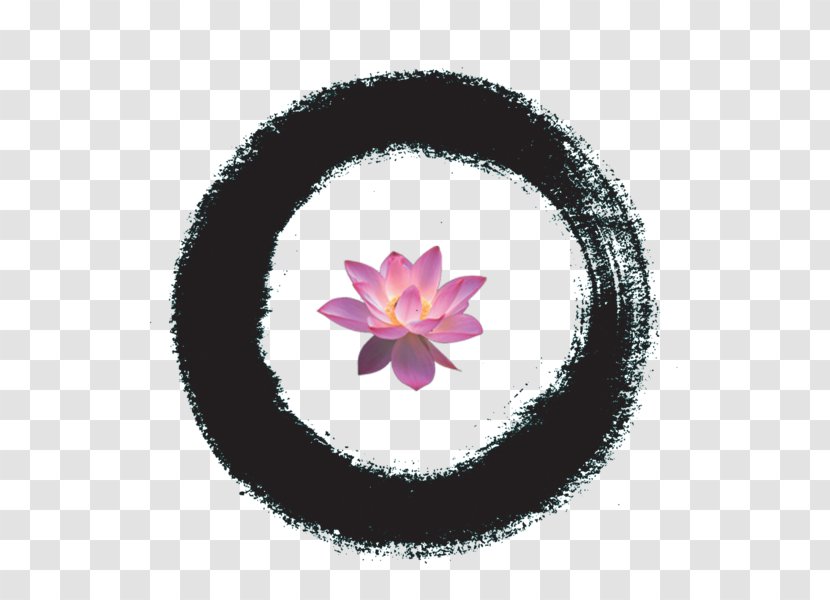 Calligraphy Ink Brush - Lotus Transparent PNG