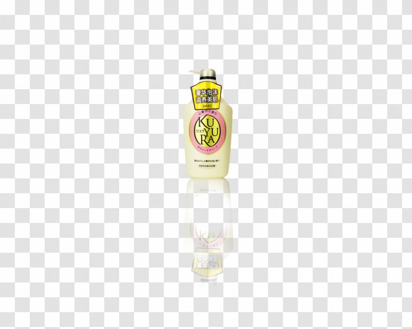Brand Pattern - Yellow - Shampoo Transparent PNG