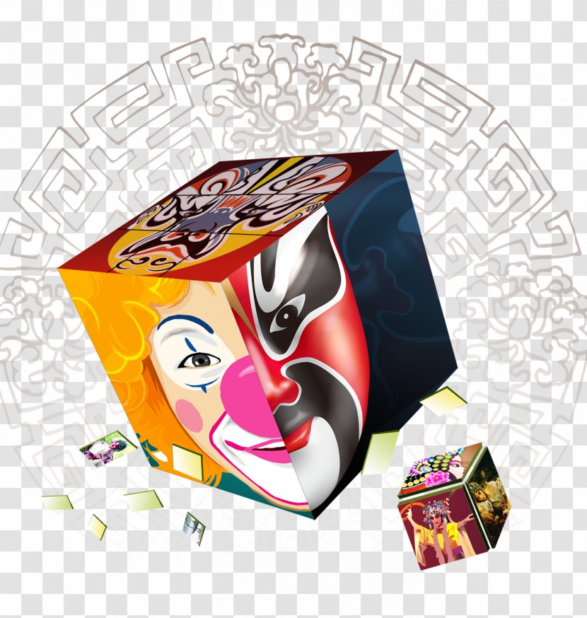 Budaya Tionghoa Culture Peking Opera Chinese - Work Of Art - Cube Transparent PNG