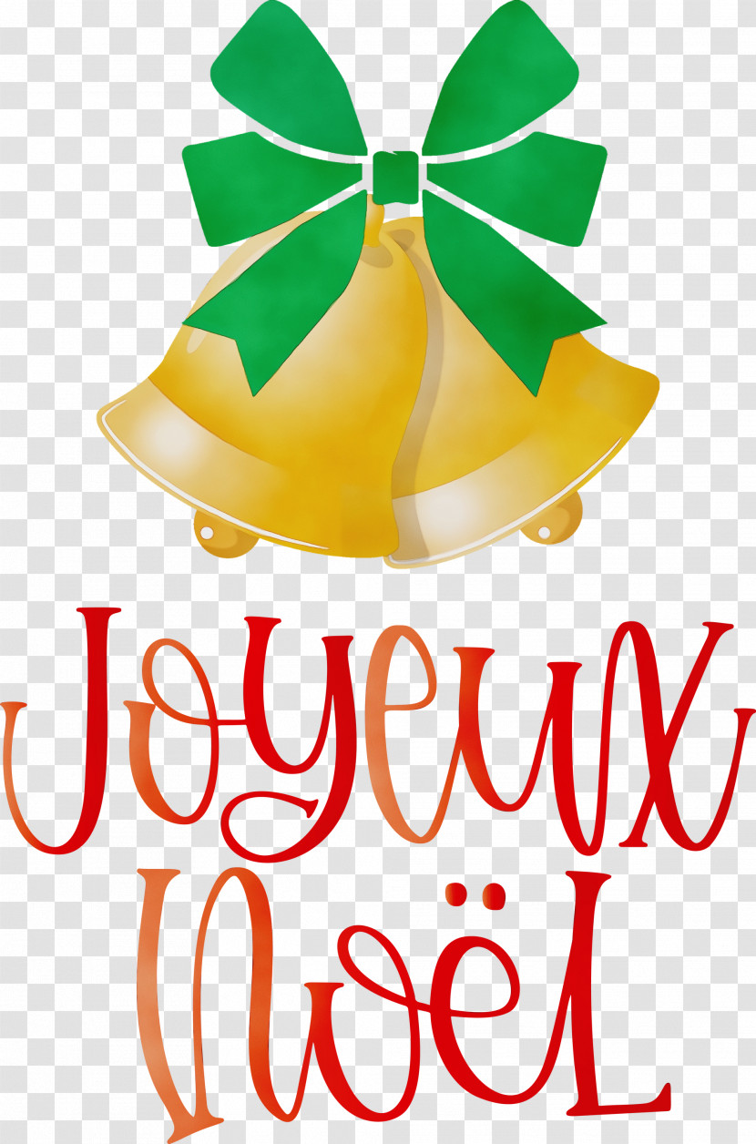 Christmas Archives Holiday Logo Text Transparent PNG