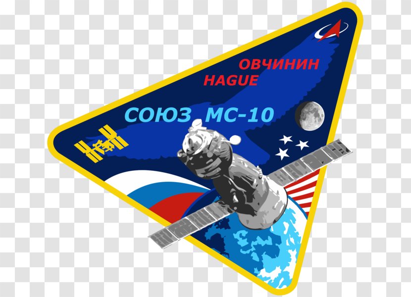 Soyuz MS-10 Programme International Space Station Baikonur Cosmodrome - Yellow - Astronaut Transparent PNG