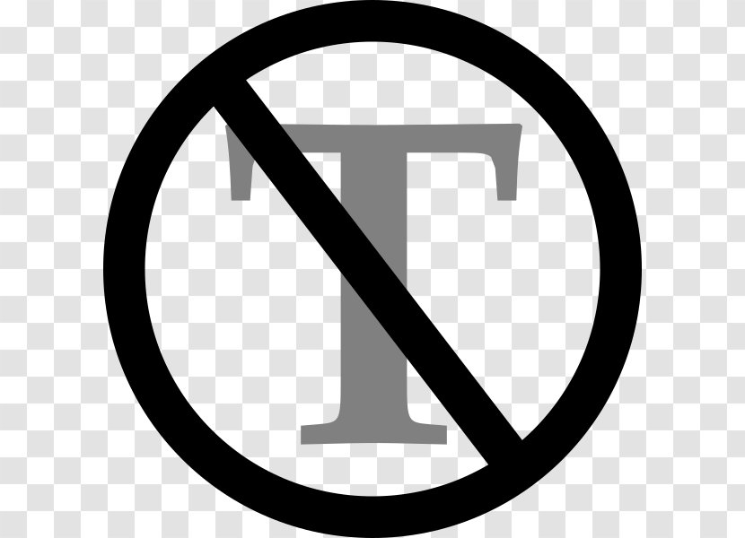 Registered Trademark Symbol Copyright - Inaugration Transparent PNG