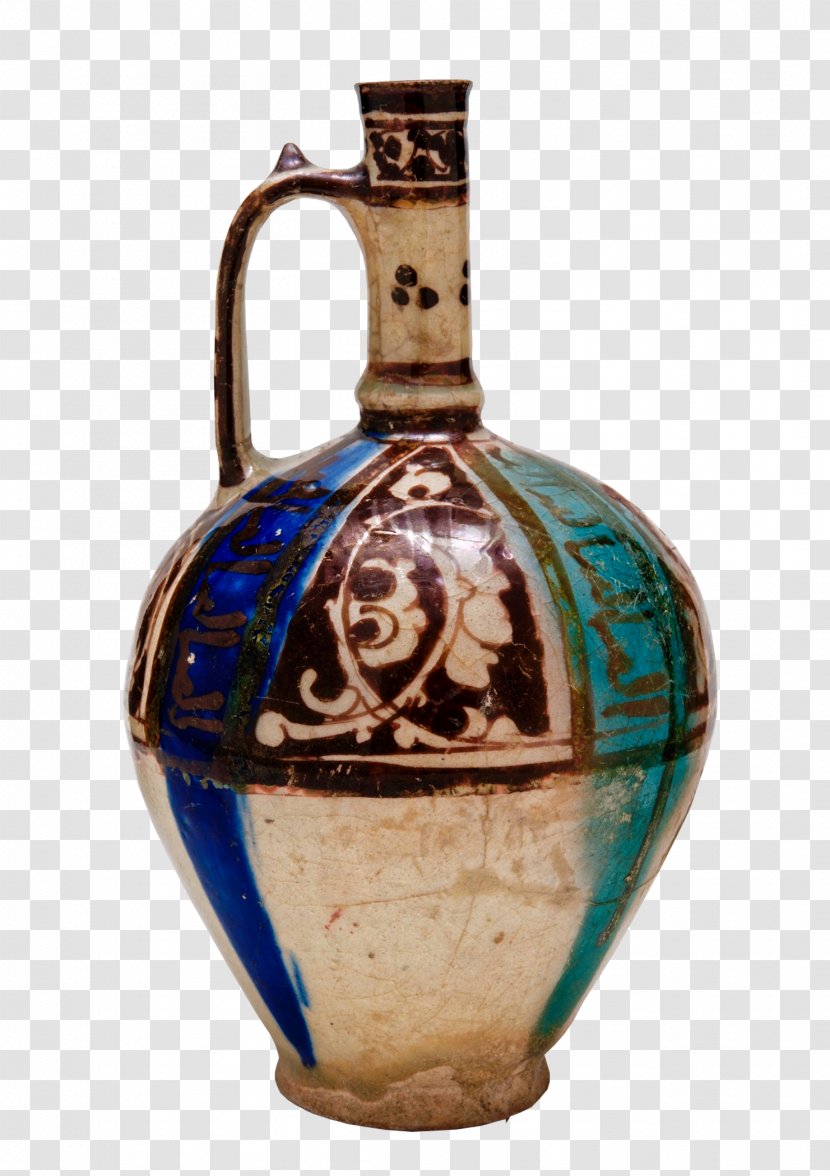 Antique Ceramic Bottle Vase Iran - Glass Transparent PNG