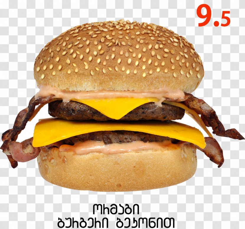 Cheeseburger Hamburger Buffalo Burger Breakfast Sandwich Veggie - Chicken - Menu Transparent PNG