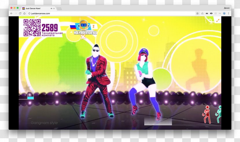 Just Dance Now Video Game Smartphone Graphic Design - Smart Tv Transparent PNG
