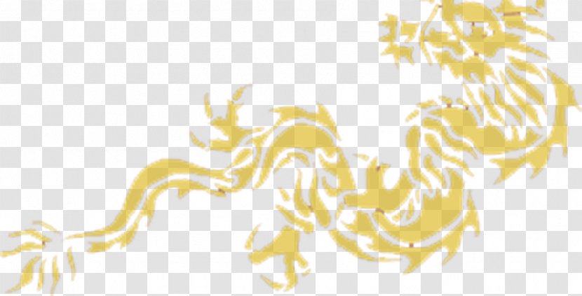 Cartoon Carnivora Illustration - Legendary Creature - Yellow Dragon Transparent PNG