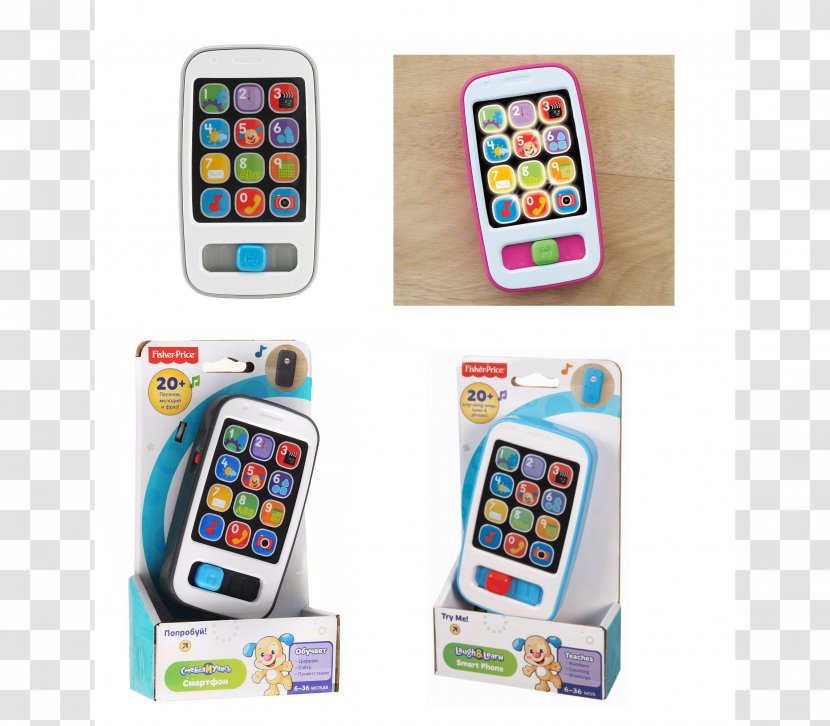 fisher price mobile phone toy