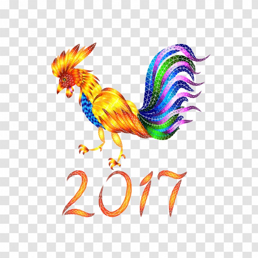 Chinese Zodiac New Year Rooster Clip Art - Beak - Year,Colorful,Rooster,Chinese Transparent PNG