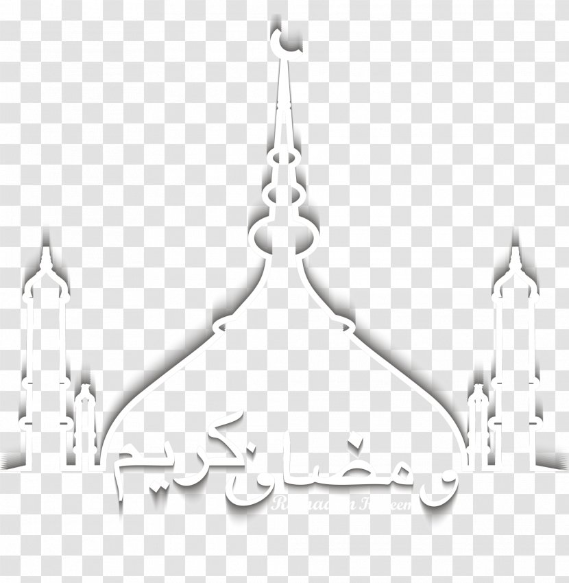 Eid Al-Fitr Al-Adha Church Gratis - Monochrome Photography - Al Fitr Gray Line Transparent PNG