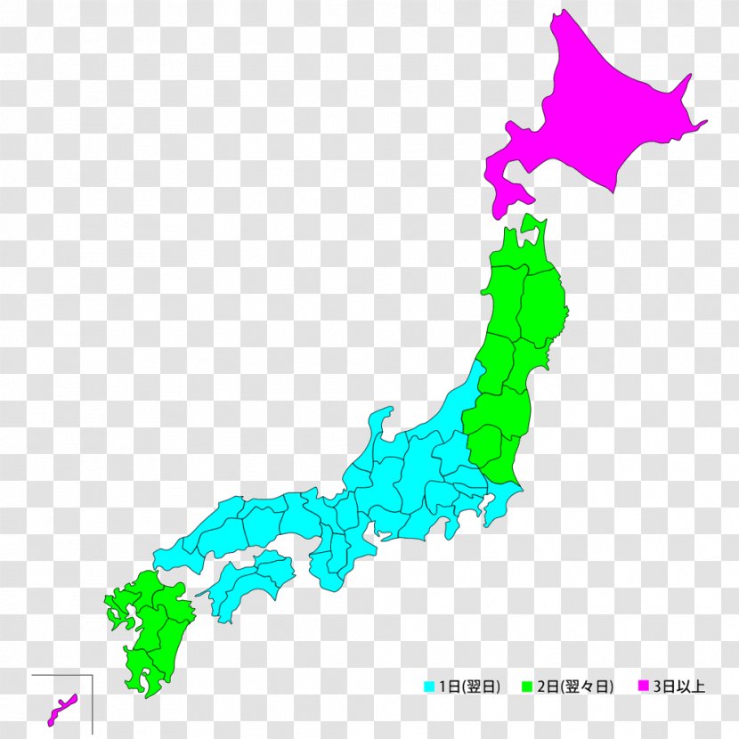 Japan World Map - Organism Transparent PNG
